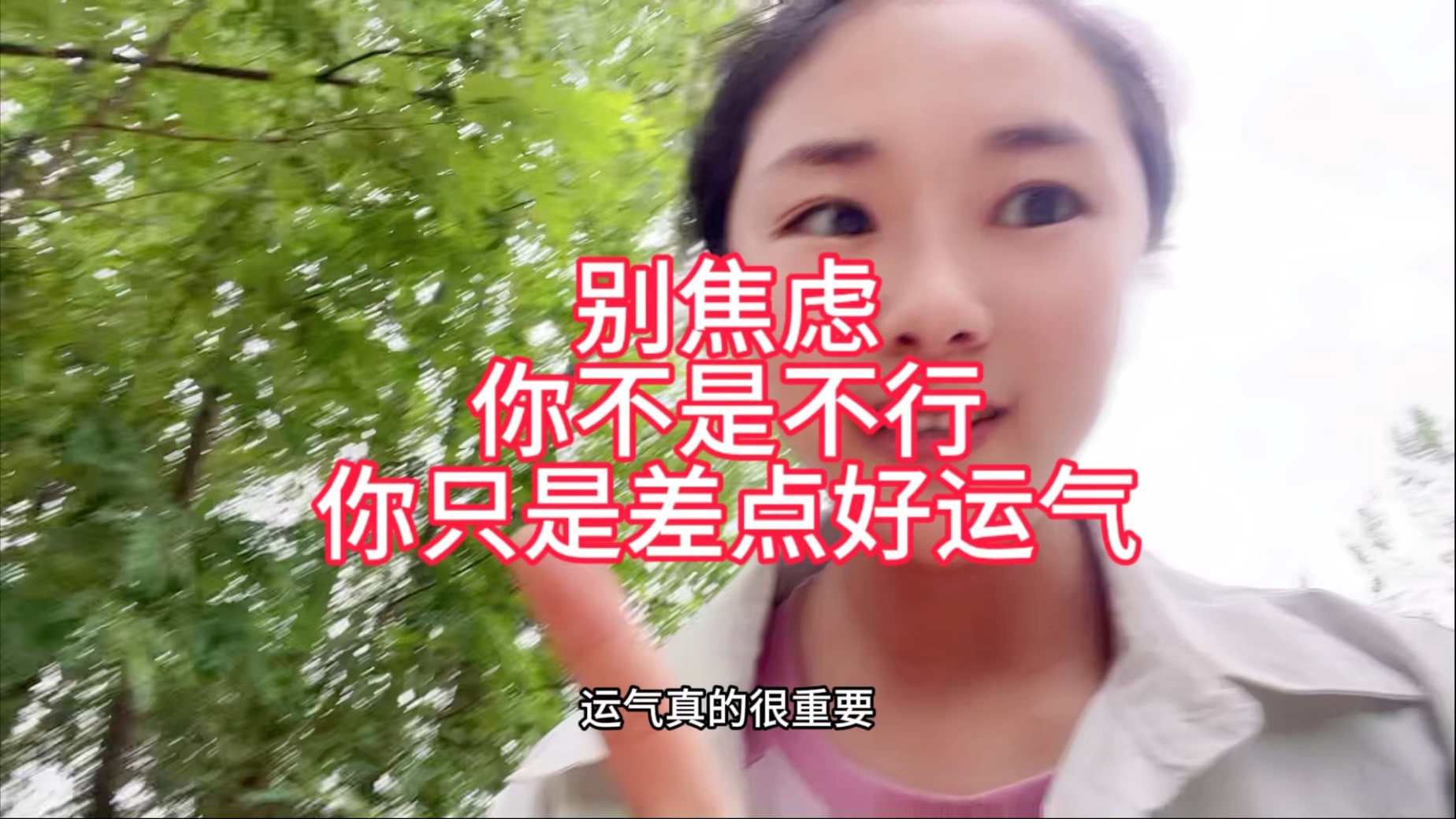 唐诗里，那些蹭热点变成大网红的人都有谁？...