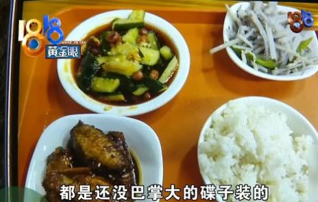 QQ快餐群可信吗？揭秘网络快餐群的真伪及如何辨别