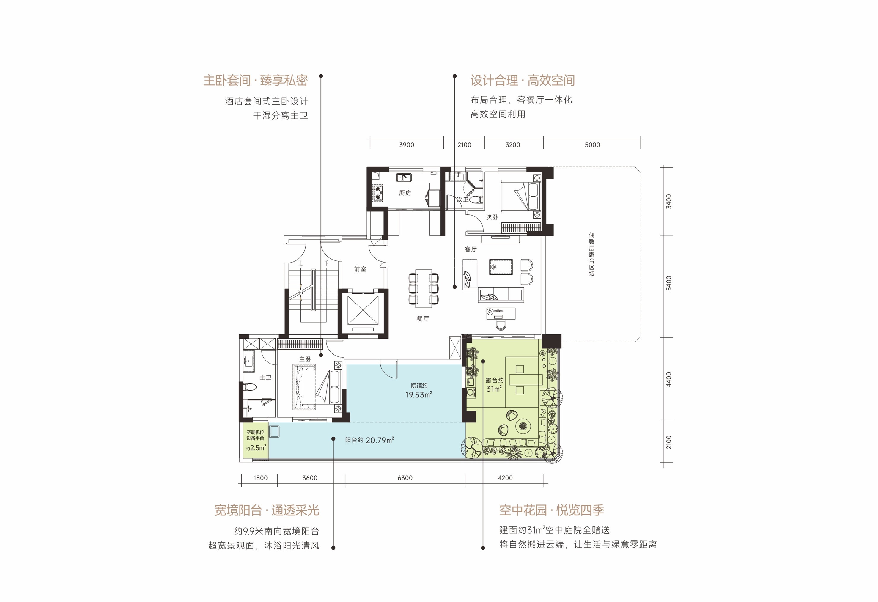 “中华山毛榉”？外媒关注中国“红旗”16地空导弹系...