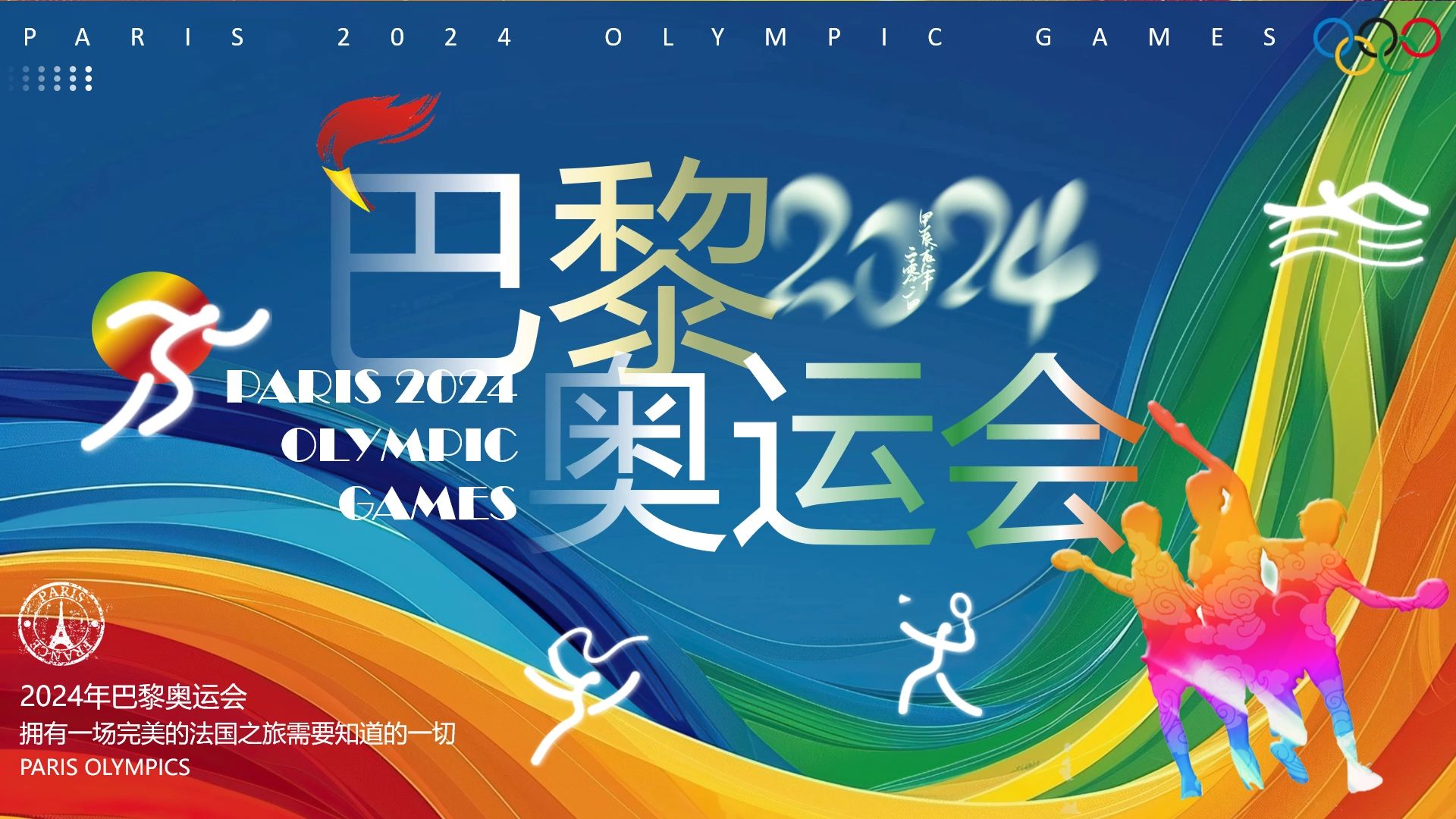 2024闲鱼暗号找妹妹攻略,上门服务风险与识别指南