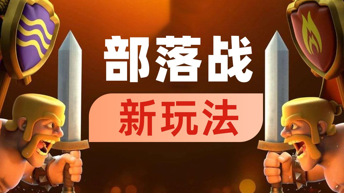 同城信息网月抛玩法真的适合新手吗？