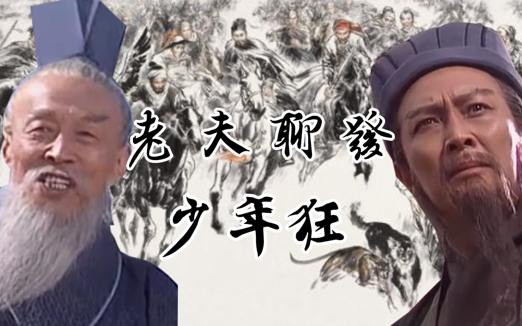 发狂具体表现 发狂和发飙的区别