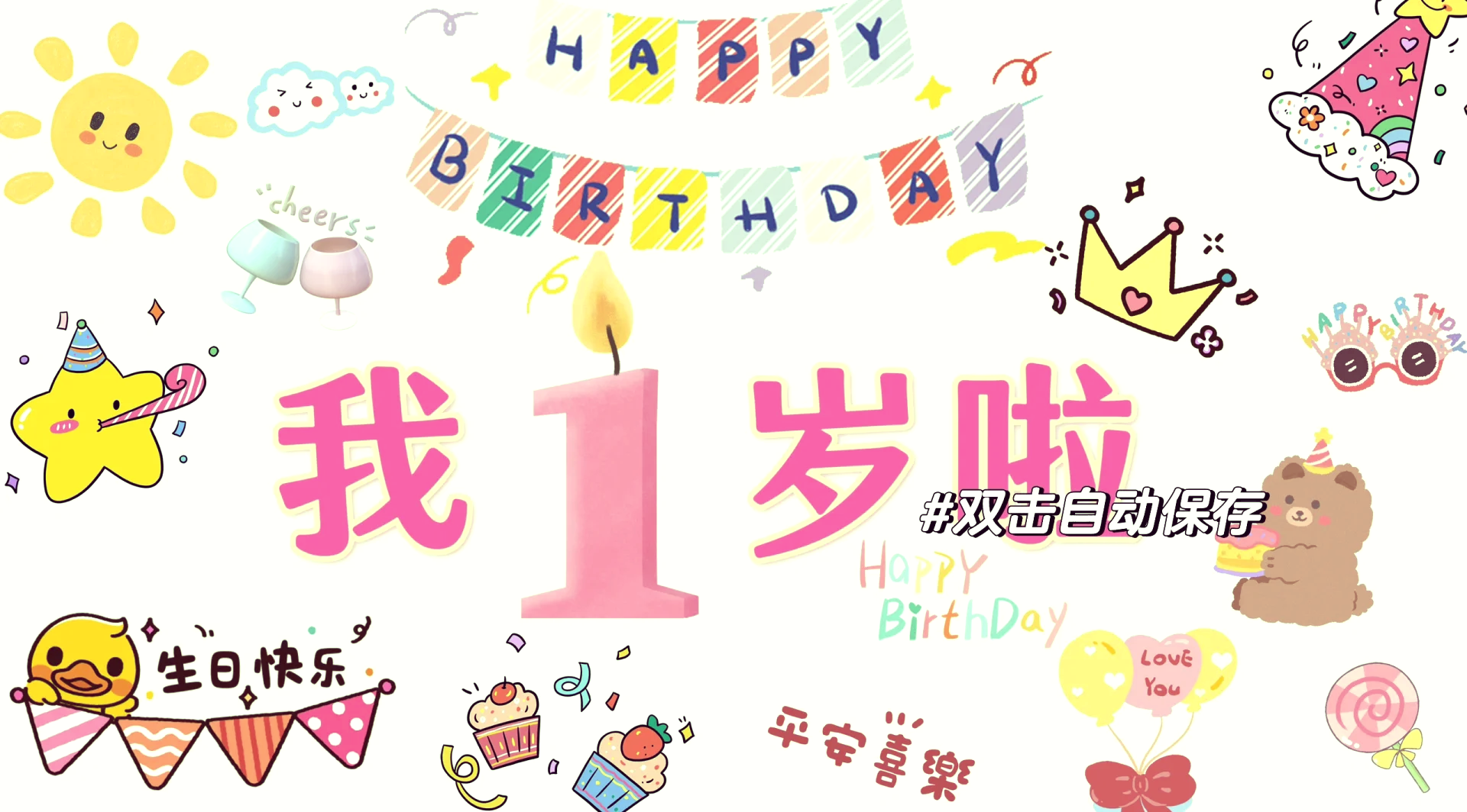 同城月抛：现代都市青年的情感速食品解读