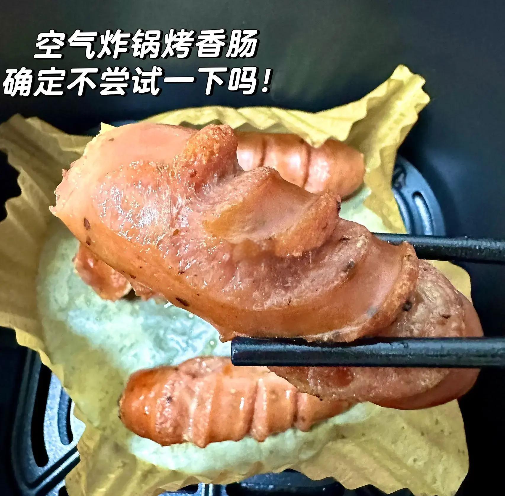 冰淇淋、香肠、火腿中这种菌会致病?...