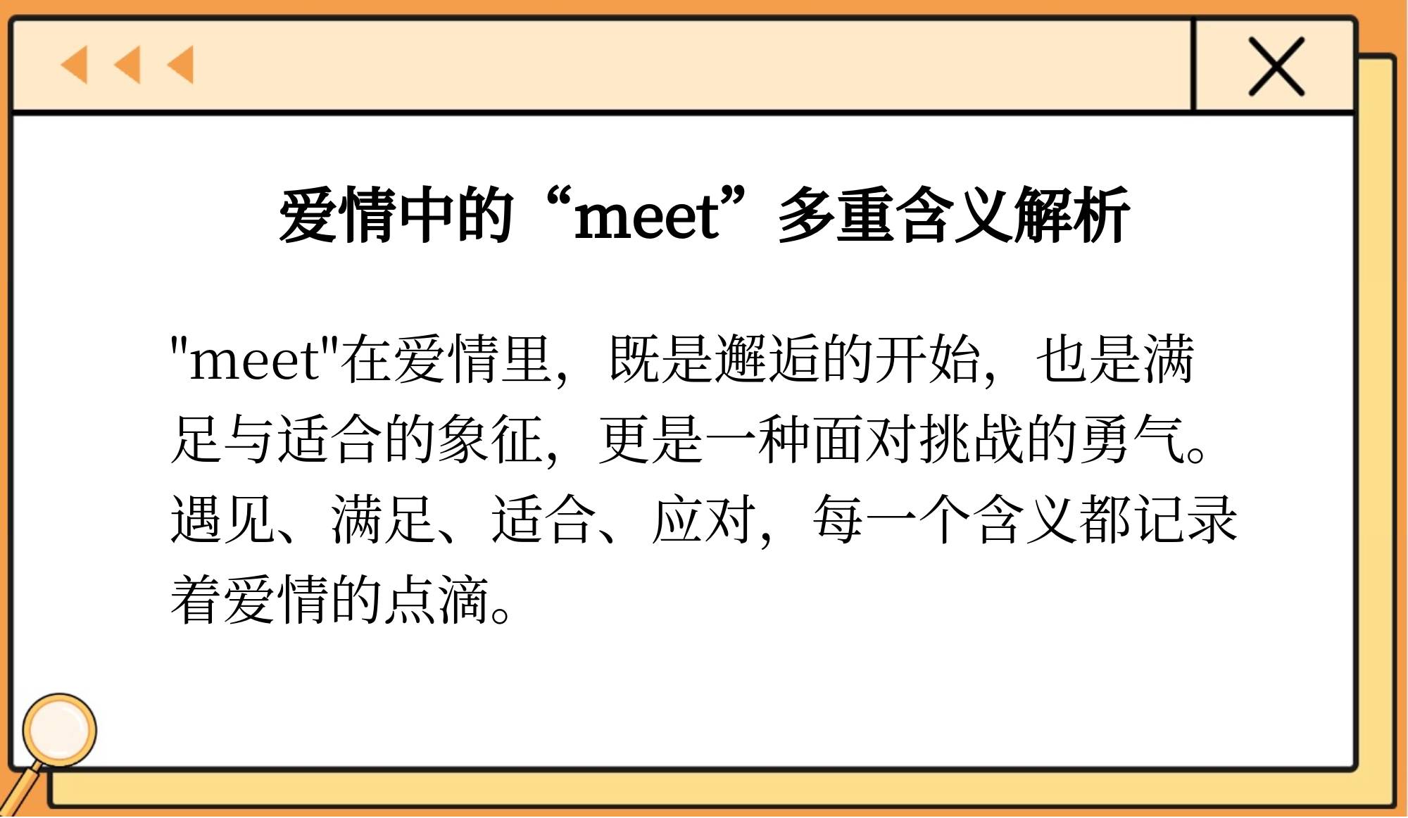 全国900城市空降可约服务深度解析，如何实现高效跨城对接