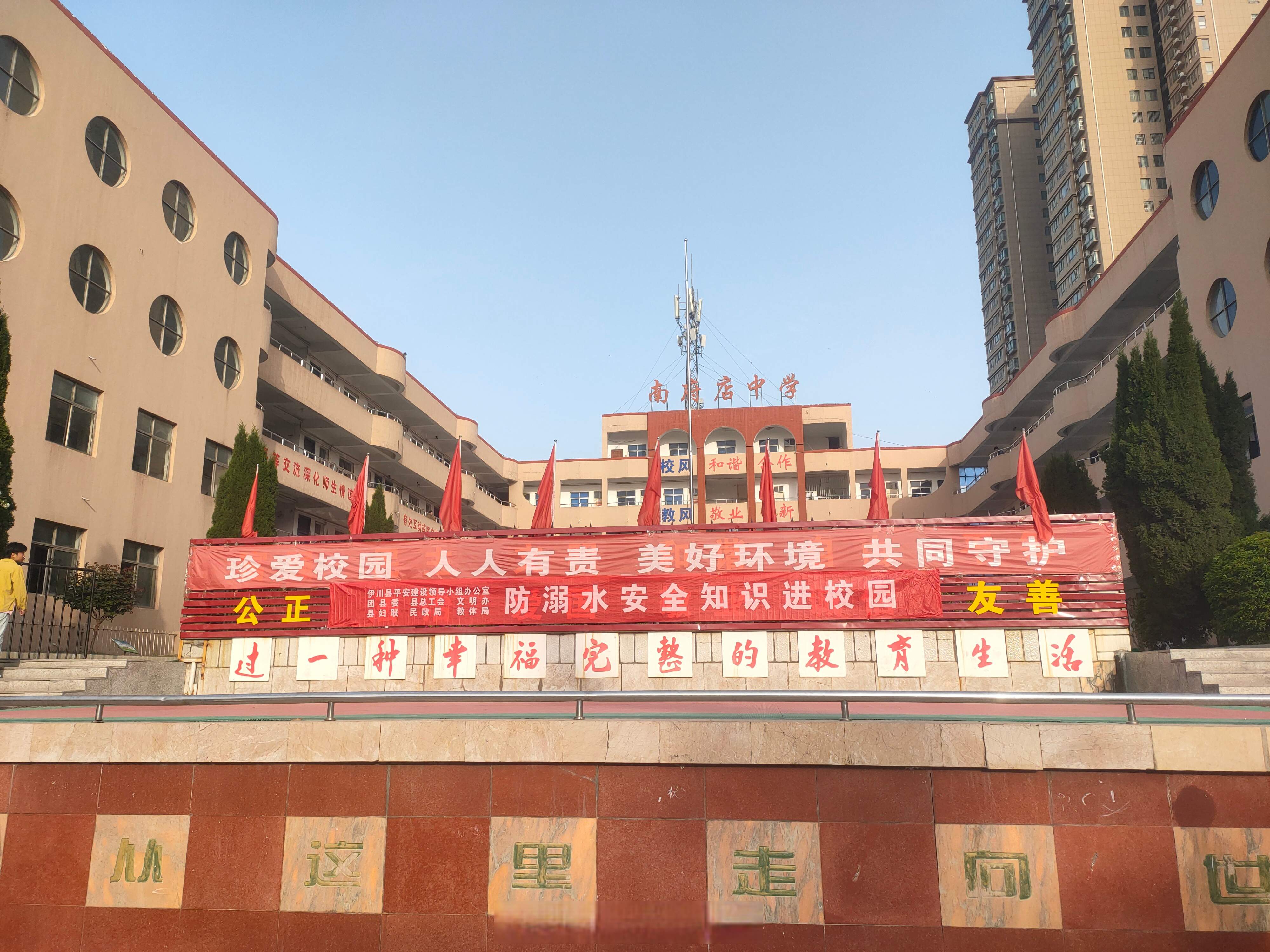 张家港附近初中生100元3小时靠谱吗