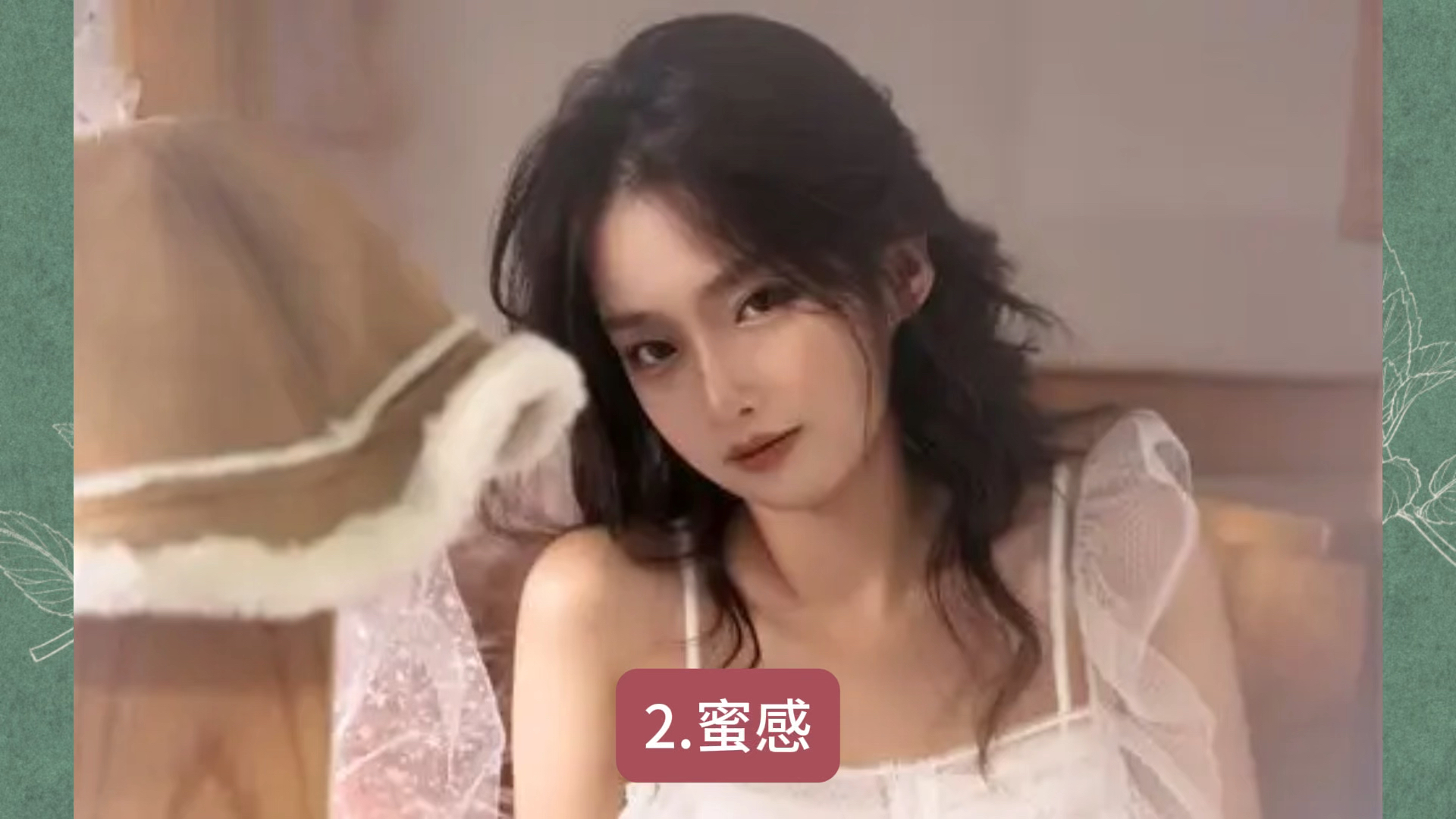 如何高效约同城？三大避坑指南帮你节省70%的沟通成本