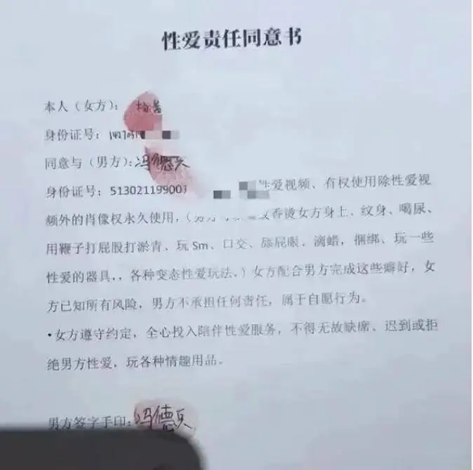 包养女大学生每月5000元够吗？当代特殊关系成本全解析