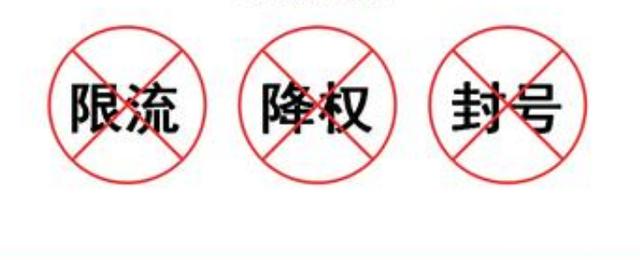 30元一次的大连公园体验：这座城市的休闲密码正在被改写