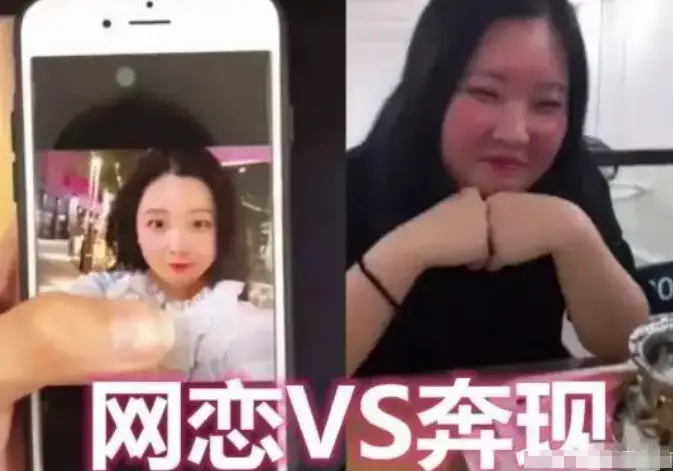 微信快约爱：年轻人高效社交的秘密武器