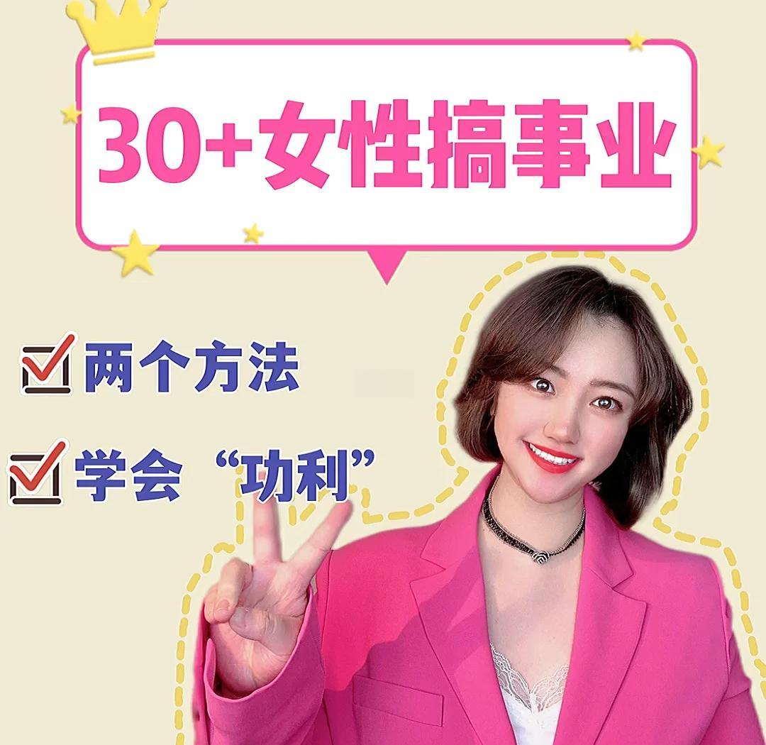 应该向长得好看的人征收美人税吗?...