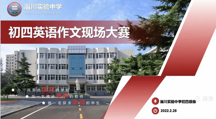 她如何让无数蒙古病患走好人生最后一程？...