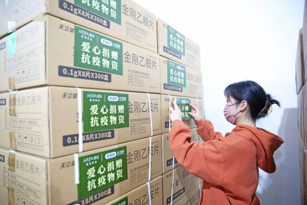 美国截留各州购买物资,如果想要怎么办?川普:出高价...