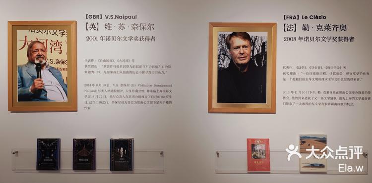 日本诺贝尔奖得主为何频频出现 诺贝尔奖背后的故事及疑问解答