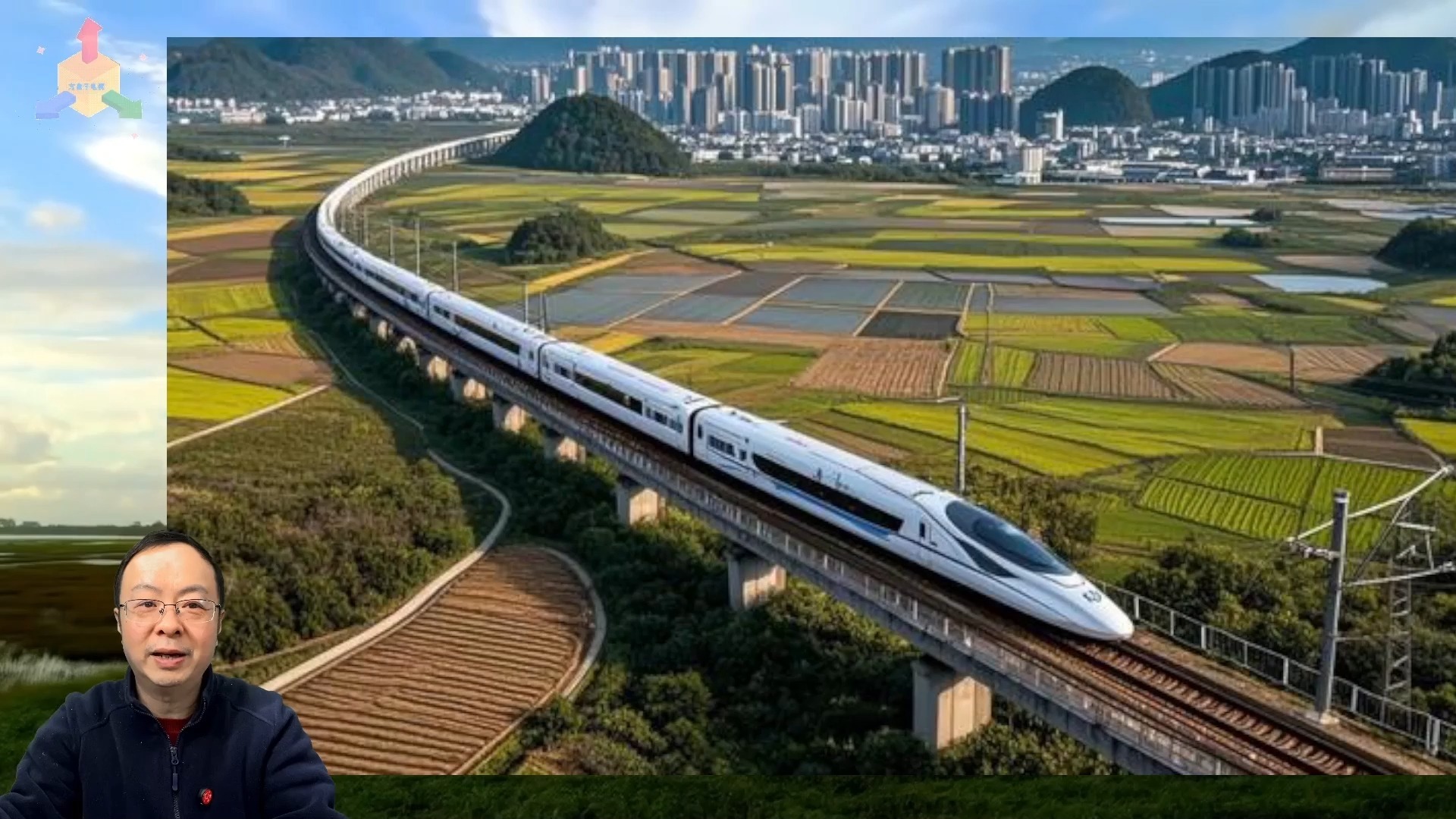 高铁快速过弯道有什么奥妙？...