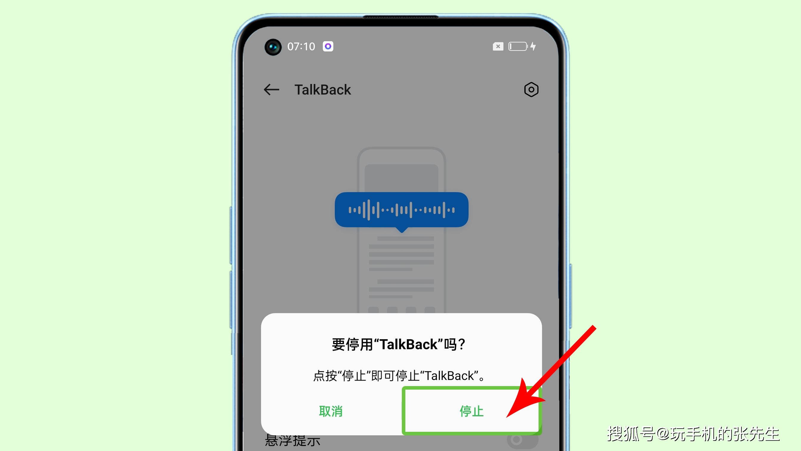 一对盲人时尚设计师视障兄弟的大胆视界...
