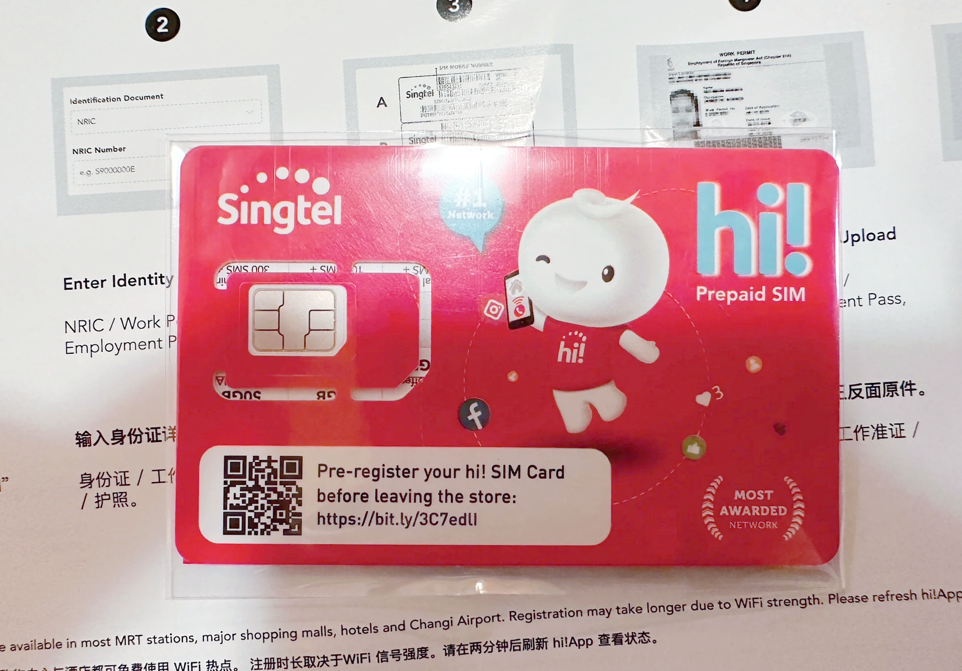 如何在陌生城市快速开通本地电话卡？3步避坑指南省50%费用