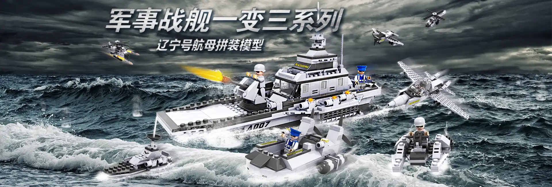 再解读俄格冲突中的作战特点(上)...