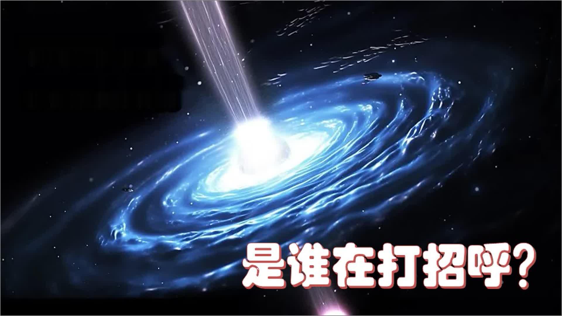 极速电暴驱动外星巨大飞船？...