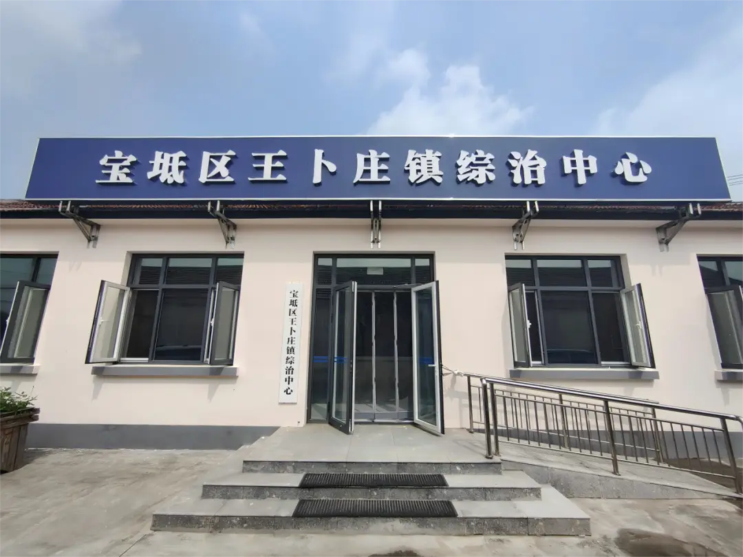 宝坻大活哪家强？这份避坑指南收好了