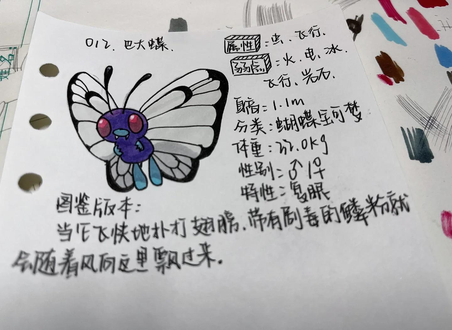 深圳YP微信群：都市年轻人的社交密码与生存图鉴