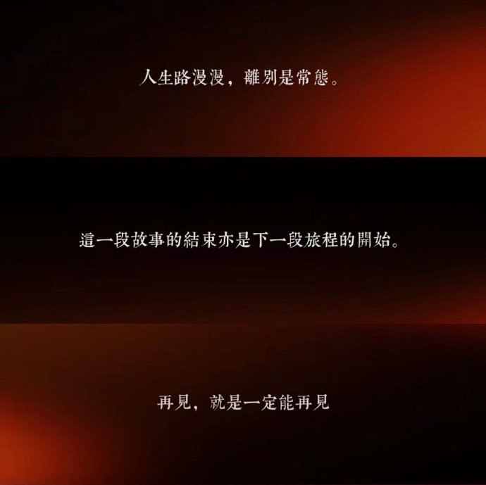 是什么在左右你的决策？...