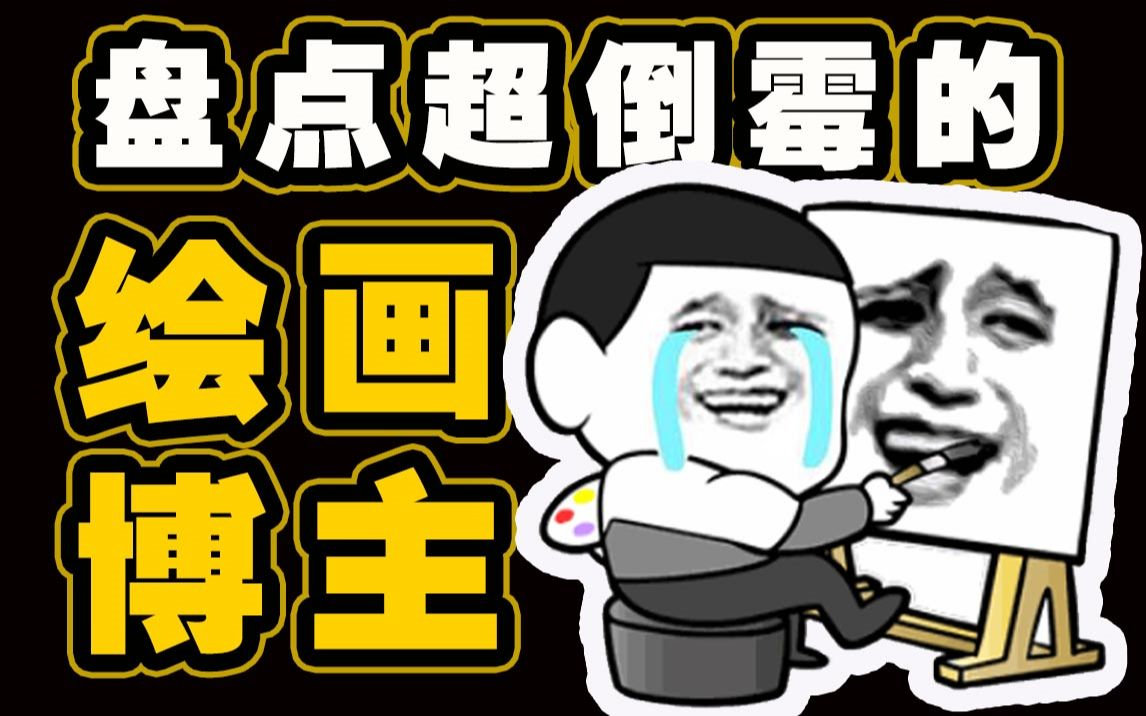 为什么黑猫总是背锅?...