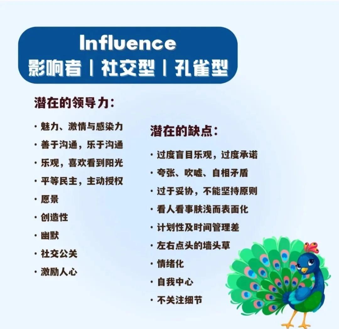 双语教育对孩子的好处 双语学校优势有哪些