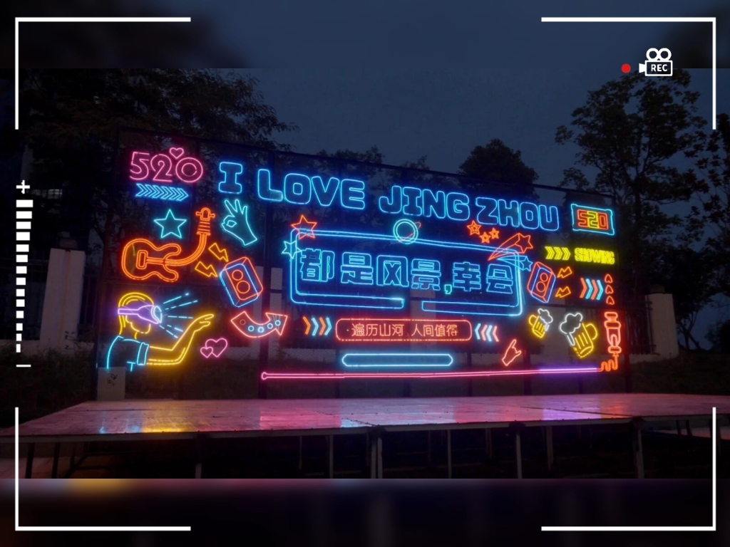 当贺兰山遇见霓虹灯：一个外地人眼中的银川摸吧江湖