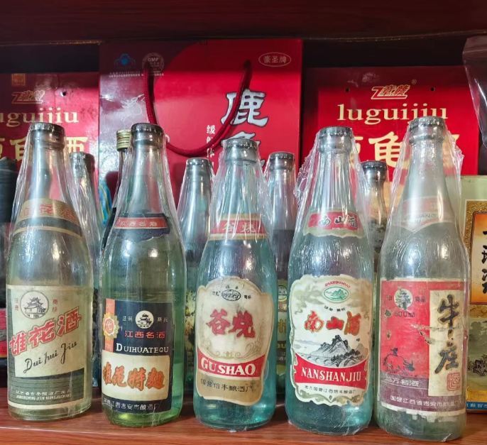 那个年代的名字