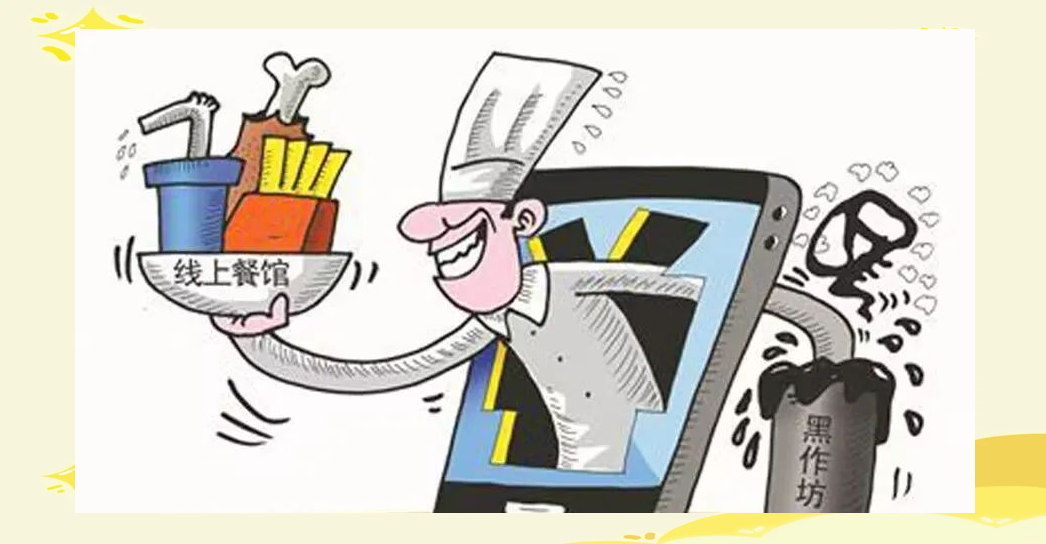 外卖行业健康隐患 长期吃外卖的危害