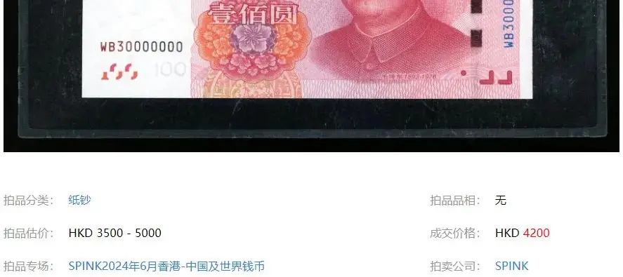 博乐小巷子100元能玩吗——市井烟火里的消费奇迹全解析