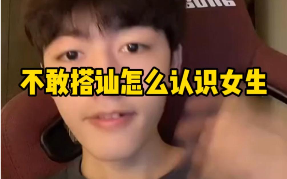 如何跟枪迷聊天显得很资深...