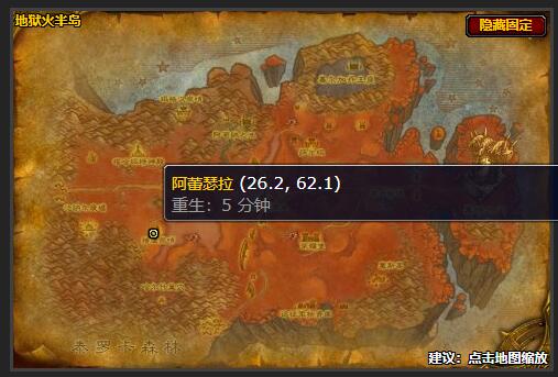 魔兽世界急救技能1-375级升级全指南，惠州淡水98水汇休闲体验全攻略