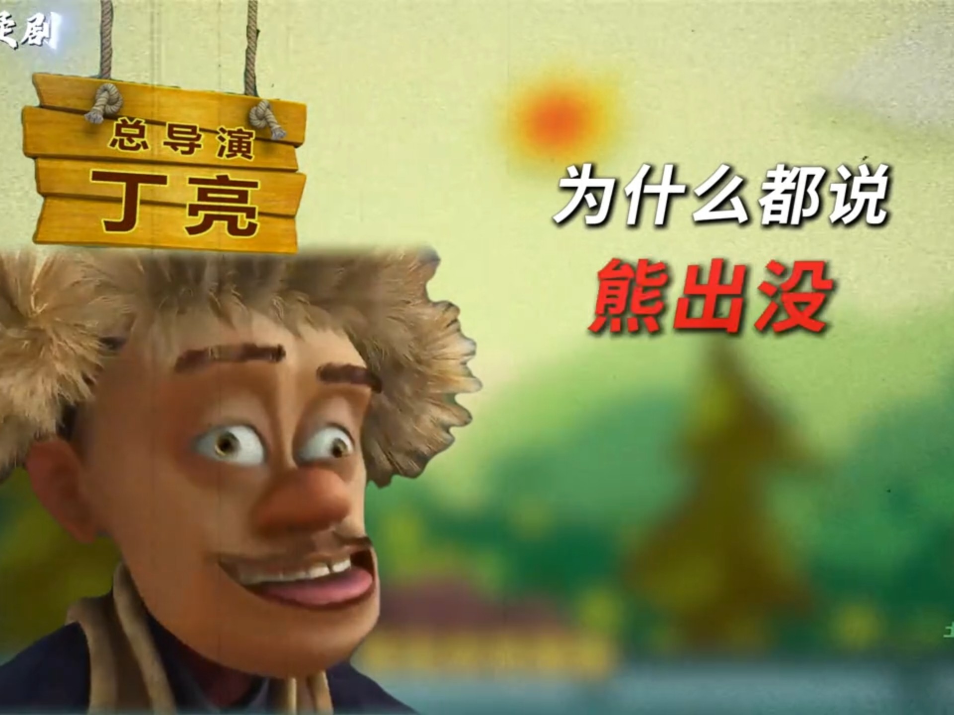 100元三小时的价值密码,时间与金钱的微观经济学实验