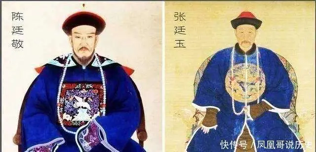 如何看待君臣关系中清朝官员的“反行为“？...