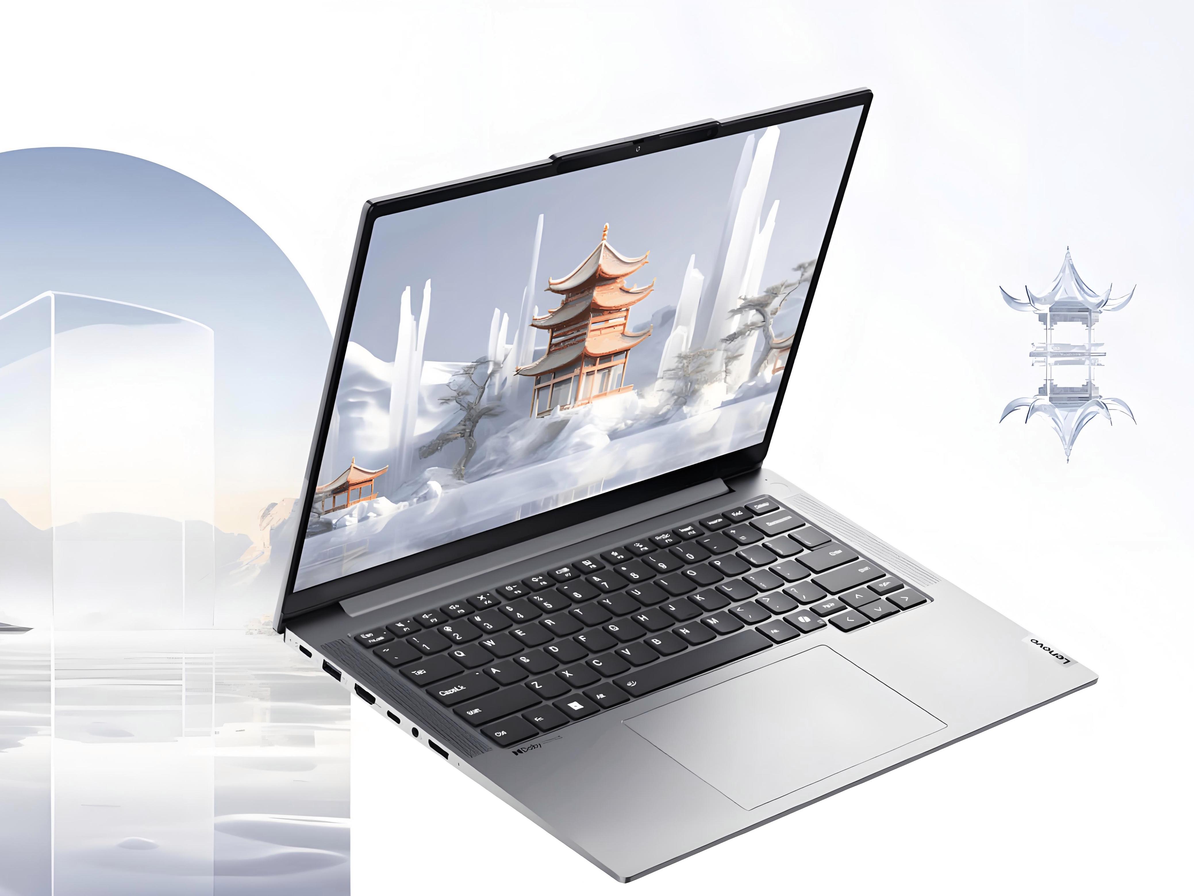 笔记本电脑什么品牌好