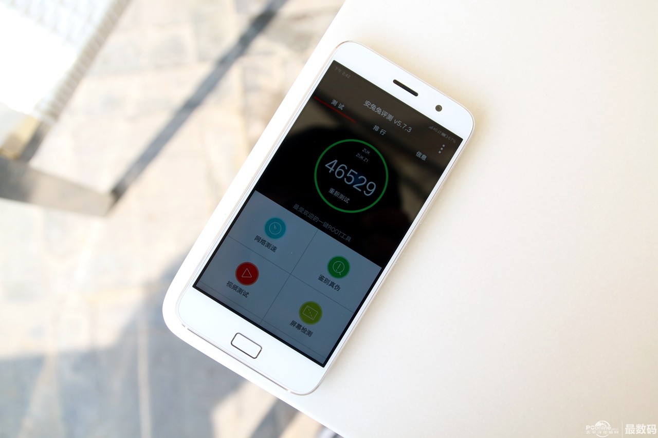 ZUK是什么牌子手机 ZUK品牌背景与特点