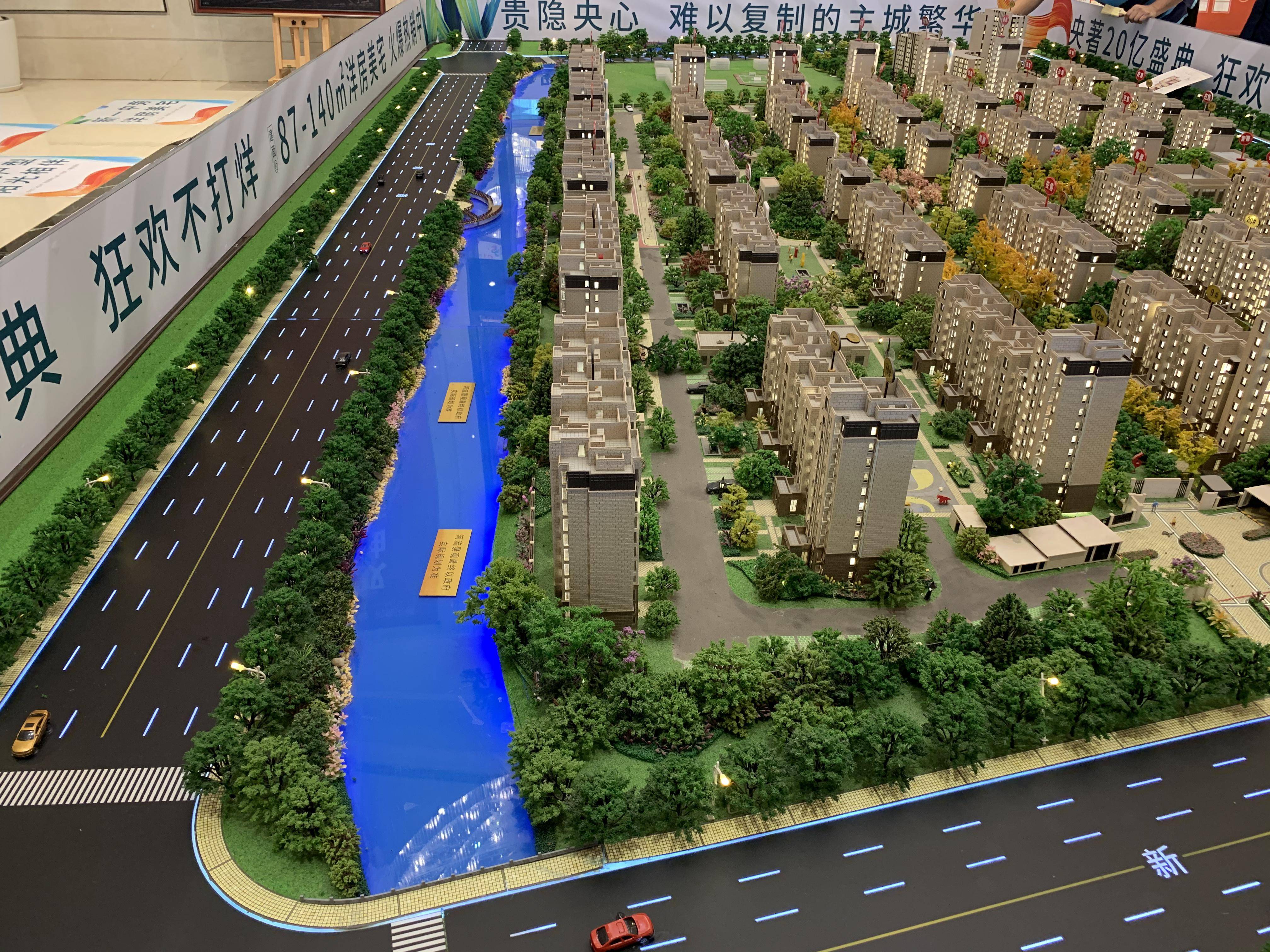 如何用100元3小时服务电话省300元？全流程避坑指南