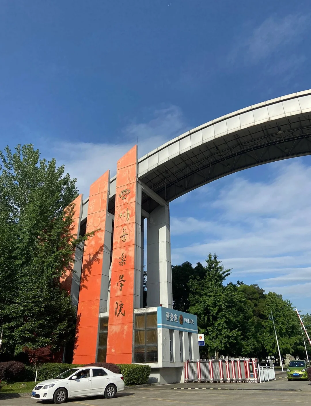 绵阳川音学生快餐攻略：省钱又好吃的秘密全解析