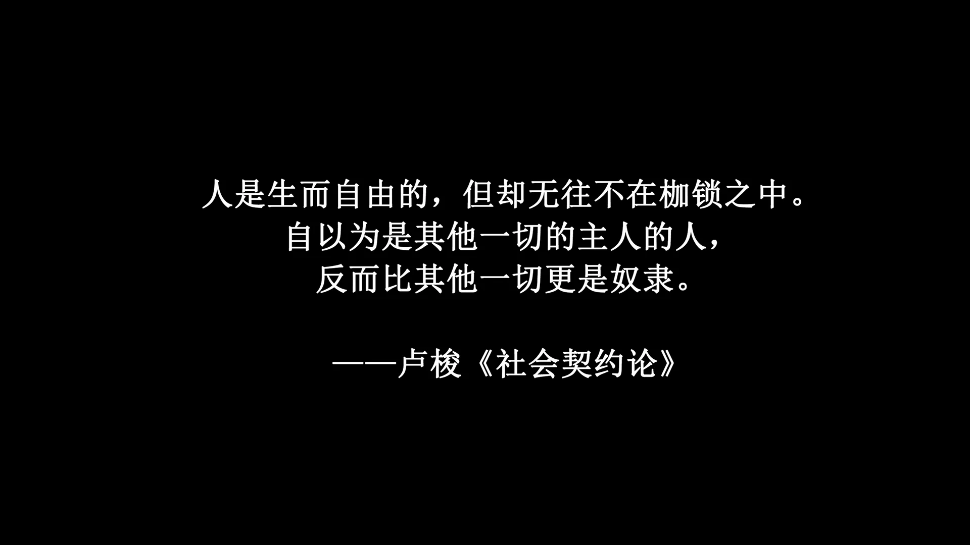 村上春树生活哲学 如何在社会自由自立生活