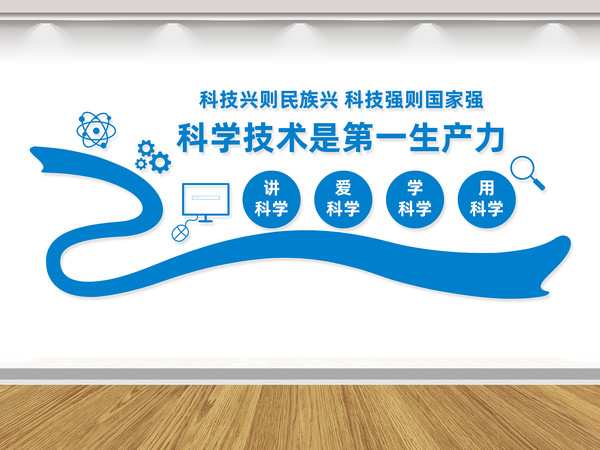 冒险主义与长期主义 左倾冒险主义历史事件