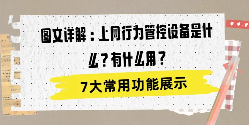 美团点厨媛怎么用？这份超详细指南告诉你