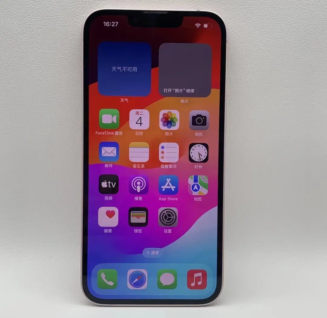 数字13的寓意 13在不同文化中的含义