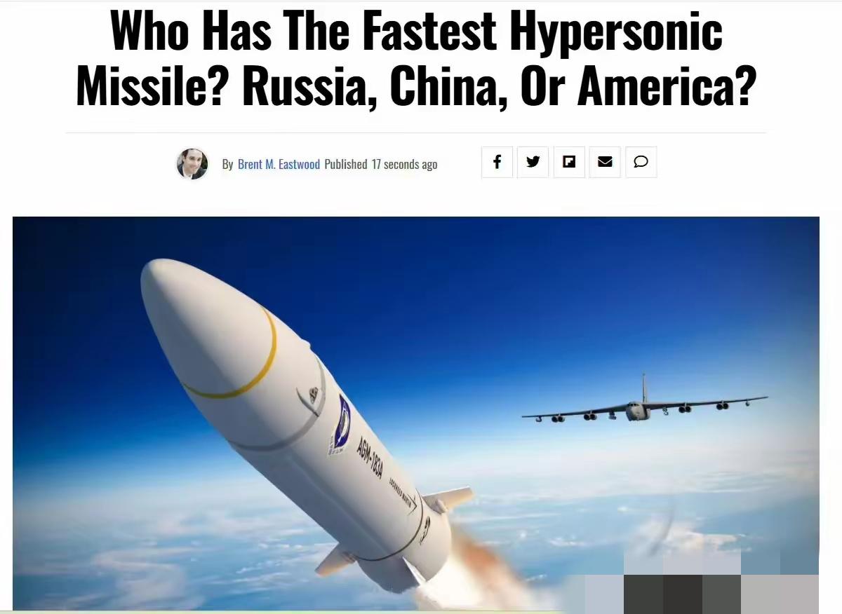 美军武器性能现状 高超音速武器落后中俄