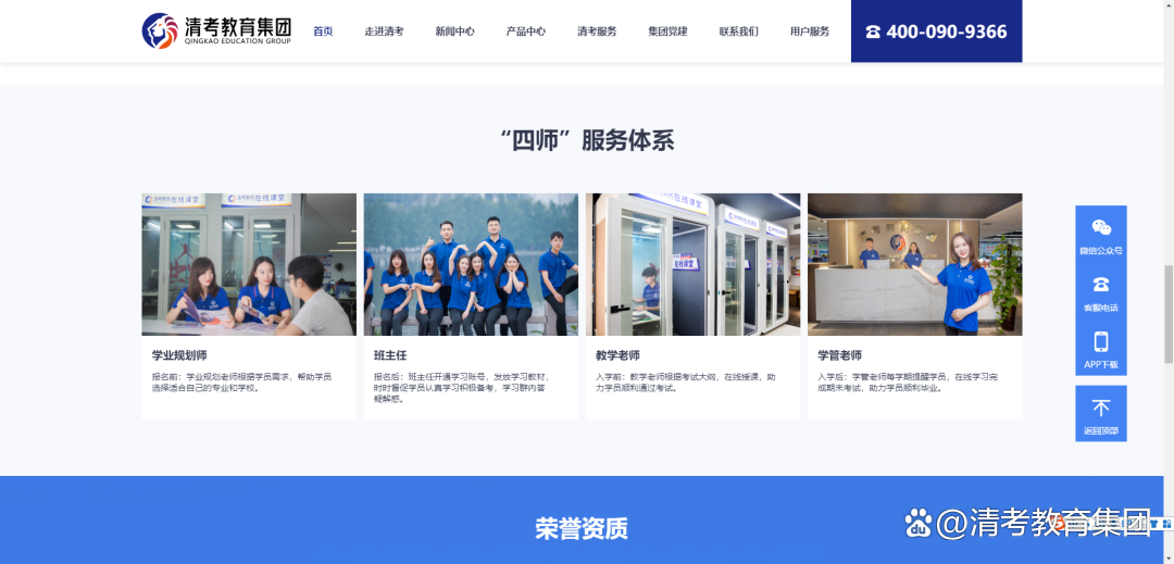 惠普打印机官方