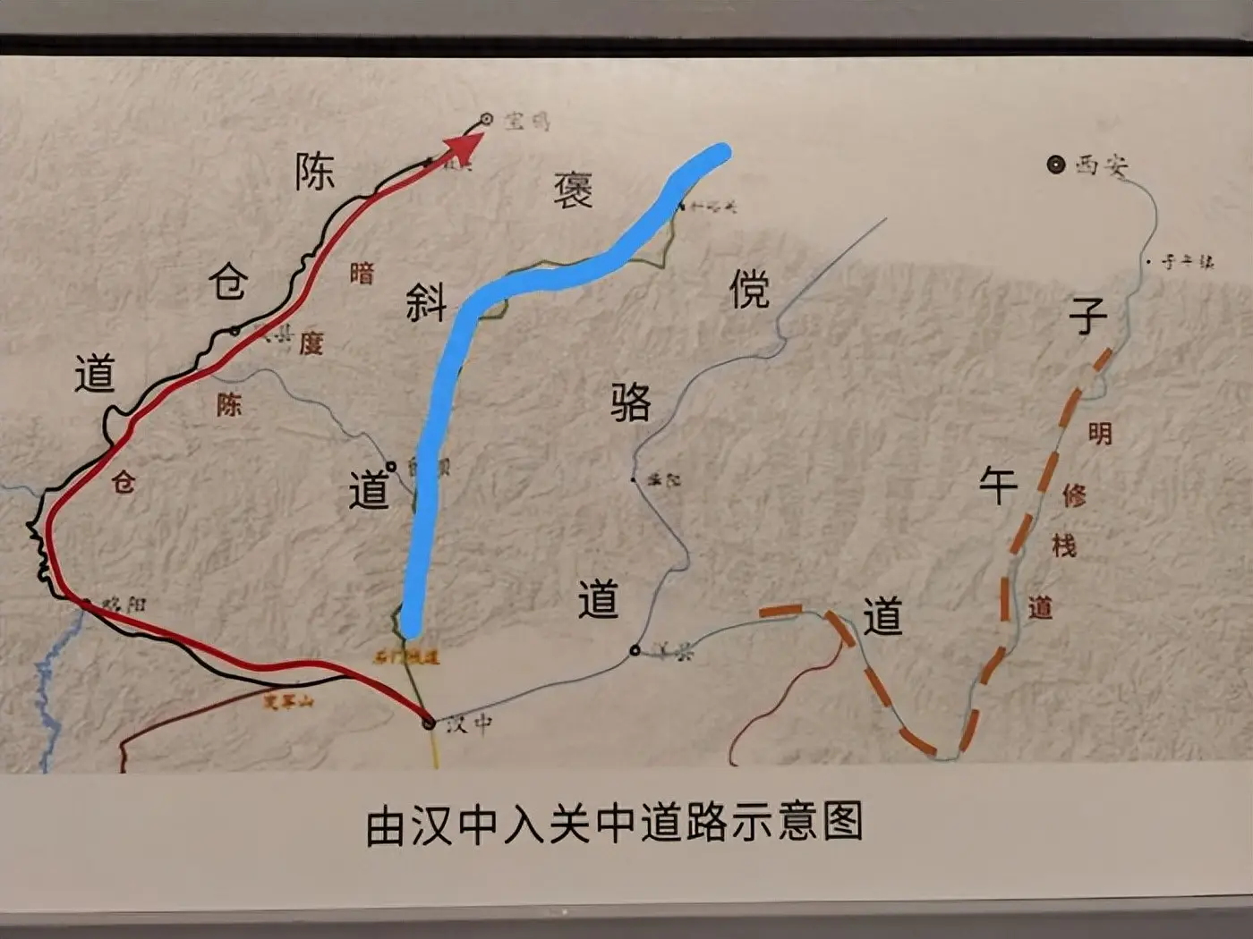 明修栈道，暗度陈仓日本为什么支持台湾自制潜艇？...