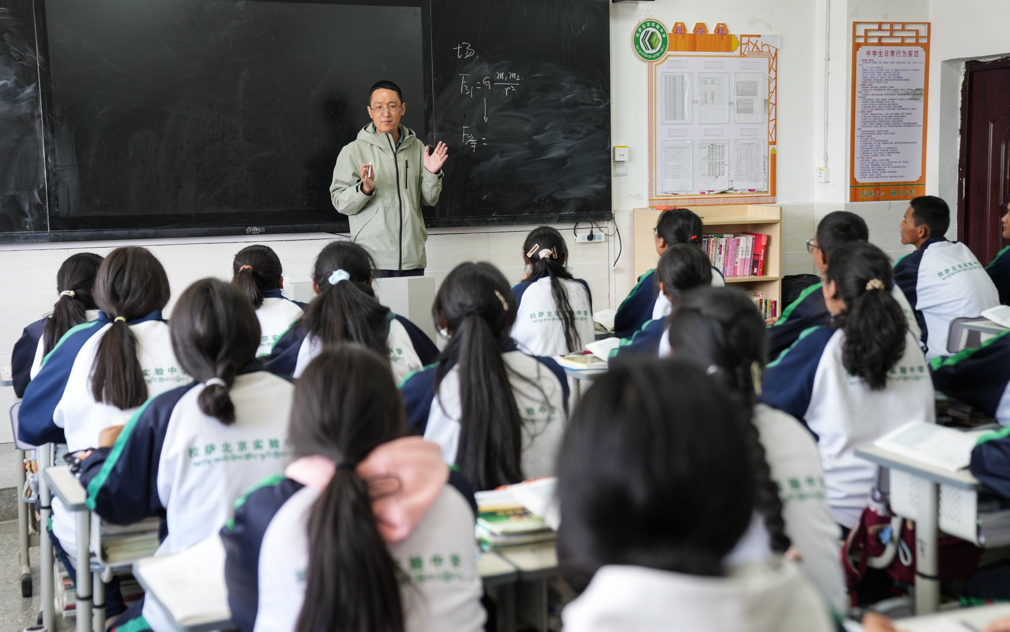 广东花社区上课喝茶到底是怎么一回事的深度解析