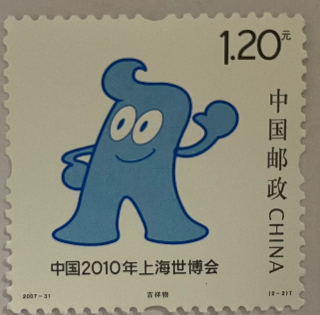 世博会一共有多少届了 世界博览会的历史与意义