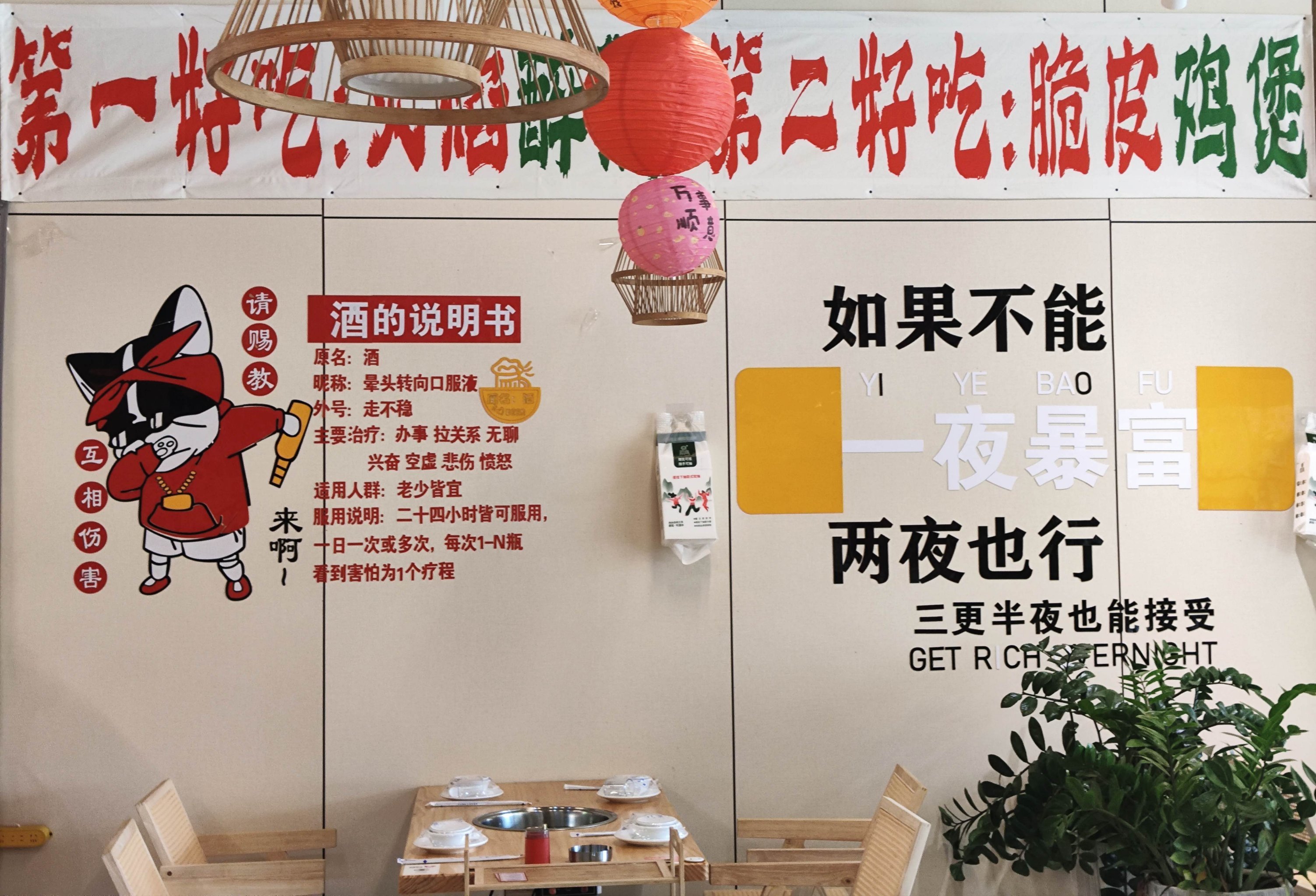 路边的羊肉串原料可能不是羊肉，而是竹鼠？...